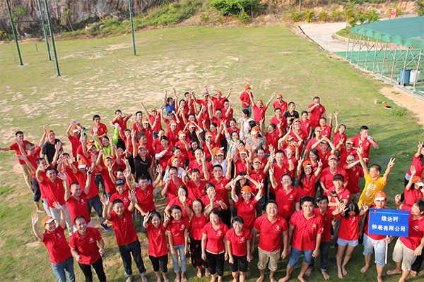 穩(wěn)達時手表生產廠家