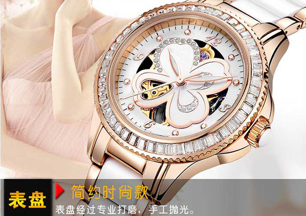 穩(wěn)達(dá)時(shí)禮品手表廠家女士機(jī)械手表