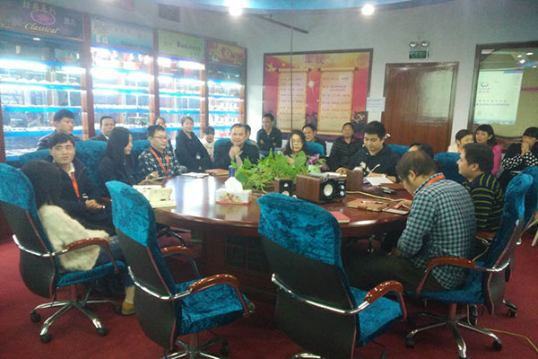 穩(wěn)達(dá)時(shí)手表廠家員工大會(huì)