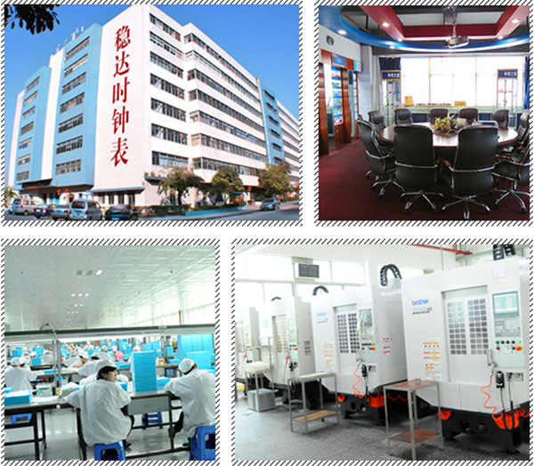 穩(wěn)達(dá)時(shí)手表生產(chǎn)廠家