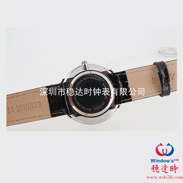 清秀可愛花朵面時(shí)尚手表