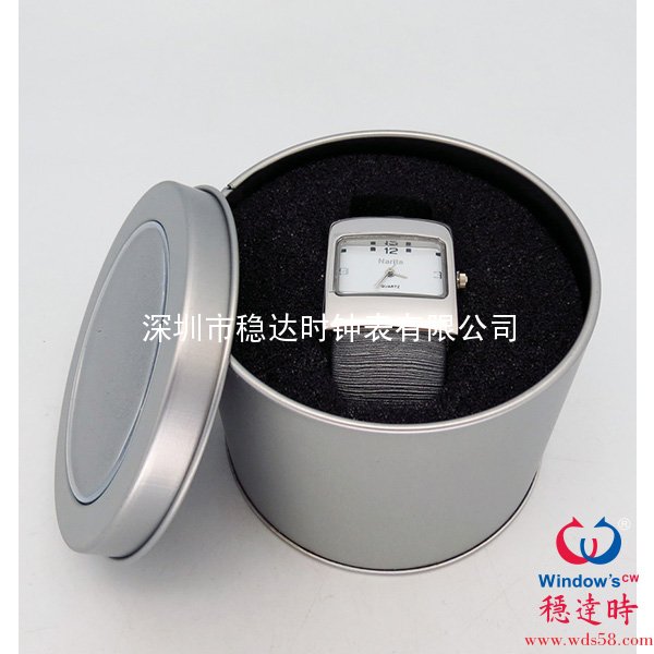 方形包皮手鐲表