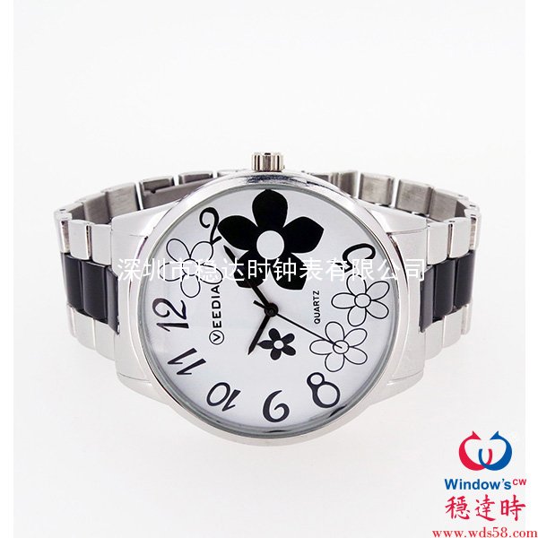 合金殼合金帶手表