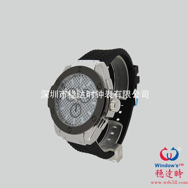 高檔硅膠帶商務(wù)手表