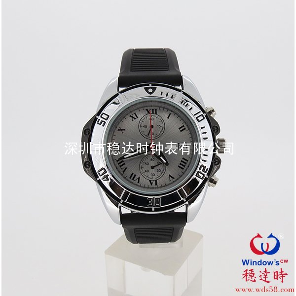 硅膠帶男士商務(wù)手表