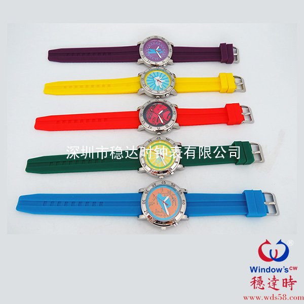 夜光表手表批發(fā)