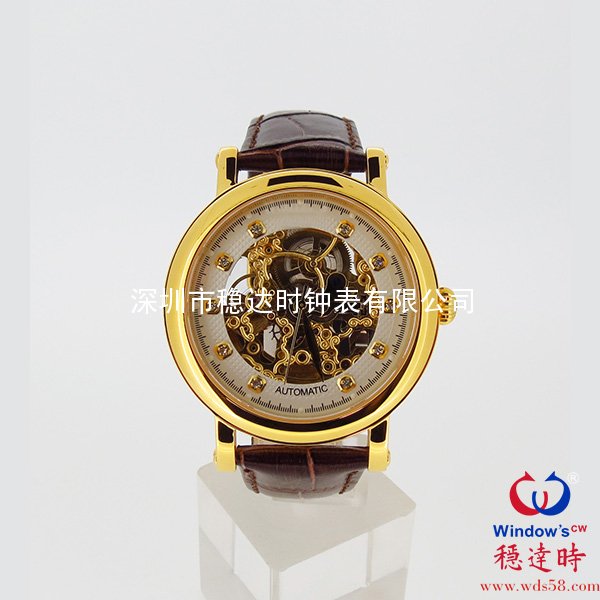 不銹鋼男士商務(wù)手表