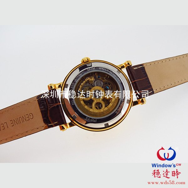 不銹鋼男士商務(wù)手表