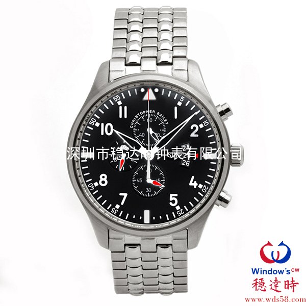 套裝不銹鋼男士手表