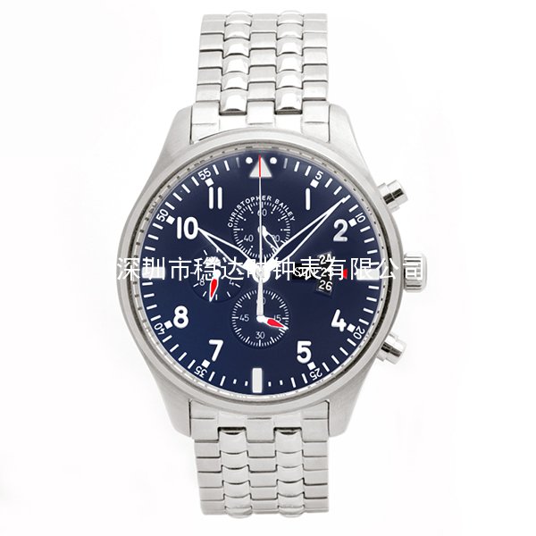 穩(wěn)達時套裝不銹鋼男士手表