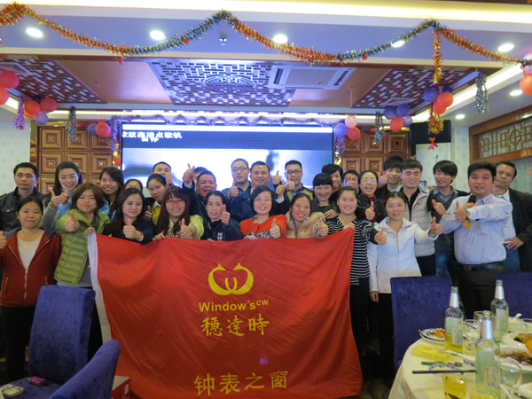 深圳時尚手表廠家