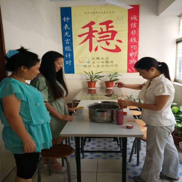 穩(wěn)達時手表生產(chǎn)廠家