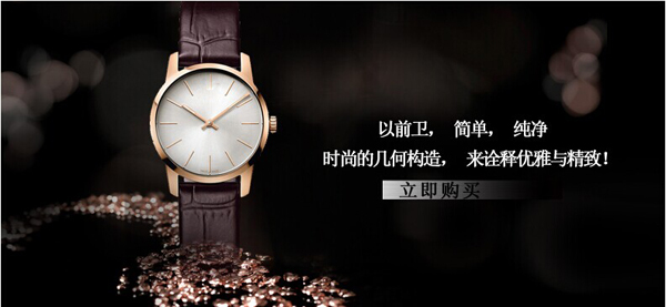 深圳手表定制廠家供應(yīng)男士簡約商務(wù)多功能手表定制【穩(wěn)達(dá)時鐘表】