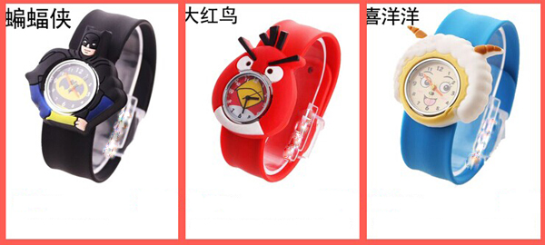 穩(wěn)達(dá)時手表批發(fā)工廠