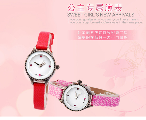 手表批發(fā)工廠(chǎng)供應(yīng)百搭款氣質(zhì)女士手表批發(fā)【穩(wěn)達(dá)時(shí)鐘表】