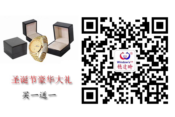 穩(wěn)達(dá)時(shí)促銷(xiāo)手表廠家
