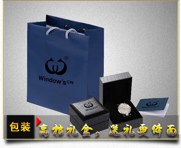 穩(wěn)達時高檔商務男士石英手表定制廠家