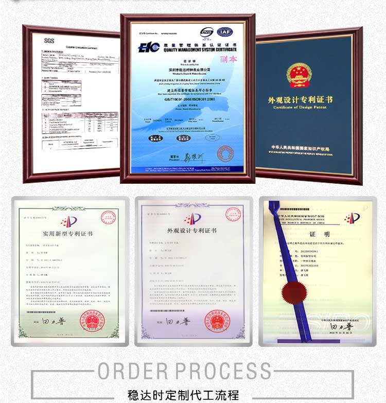 穩(wěn)達時手表生產(chǎn)廠家設計定制高檔時尚手表廠家直銷