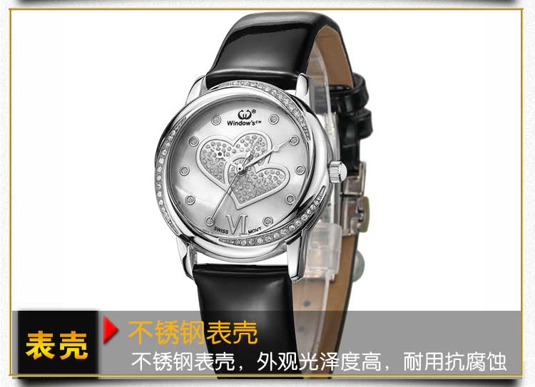 時(shí)尚流行女士石英手表定做-[穩(wěn)達(dá)時(shí)]廠家直銷,1對1量身設(shè)計(jì)定制