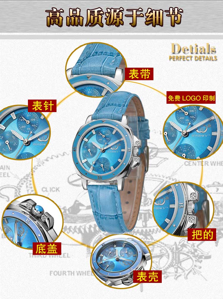 運動休閑防水石英手表生產(chǎn)廠家-【穩(wěn)達時】品質(zhì)超同行35%