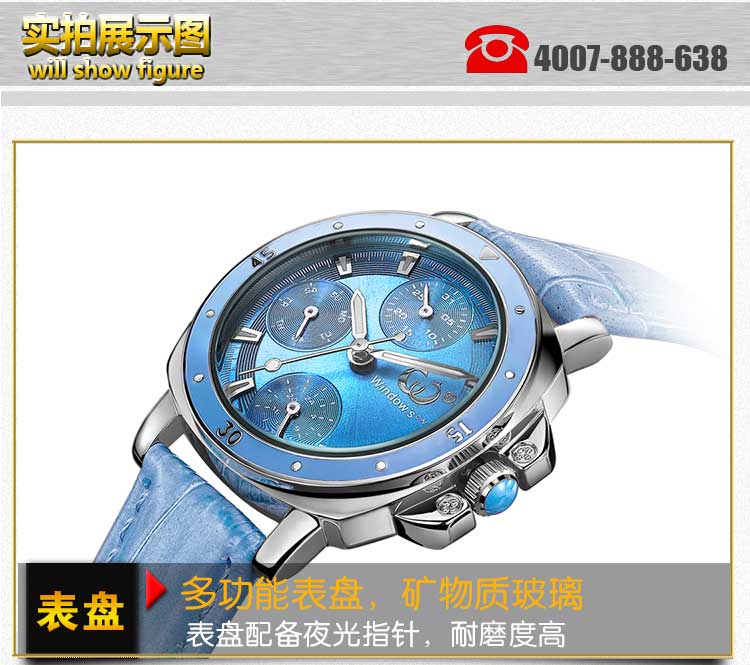 運動休閑防水石英手表生產(chǎn)廠家-【穩(wěn)達時】品質(zhì)超同行35%