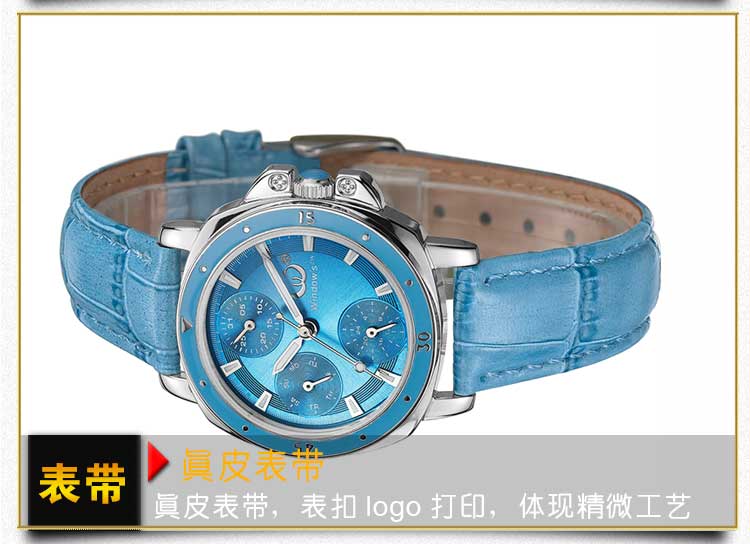 運動休閑防水石英手表生產(chǎn)廠家-【穩(wěn)達時】品質(zhì)超同行35%