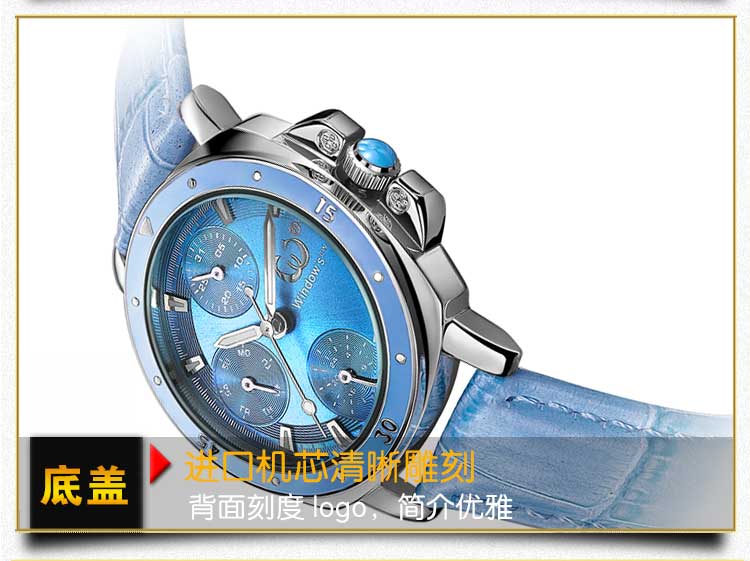 運動休閑防水石英手表生產(chǎn)廠家-【穩(wěn)達時】品質(zhì)超同行35%