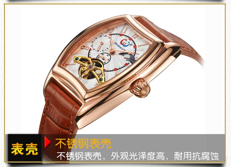 全自動機械手表定制-【穩(wěn)達時】廠家對接,品質超同行35%