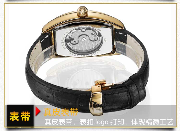 全自動機械手表定制-【穩(wěn)達時】廠家對接,品質超同行35%