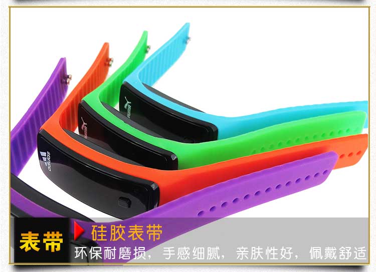 時尚韓版潮流電子手表廠家-【穩(wěn)達(dá)時】可免費定制logo