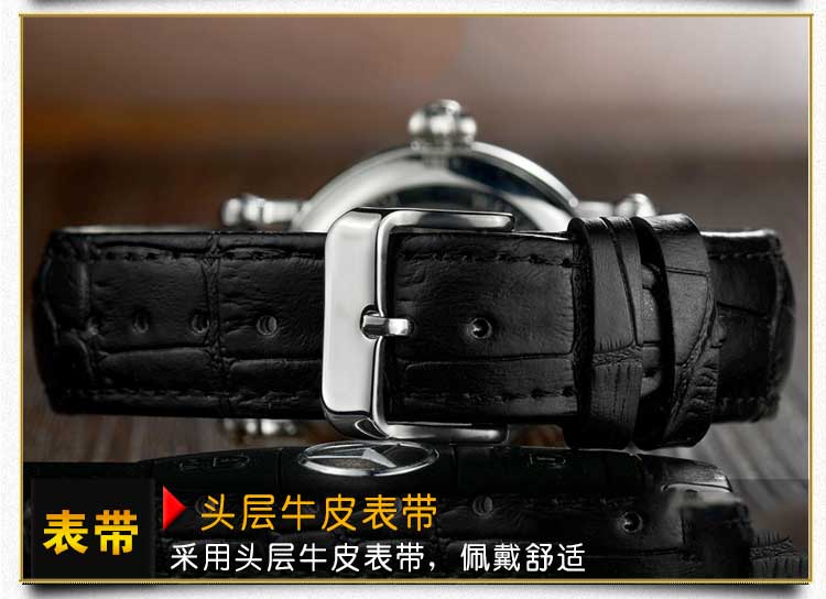 穩(wěn)達(dá)時(shí)機(jī)械手表廠家專業(yè)定制