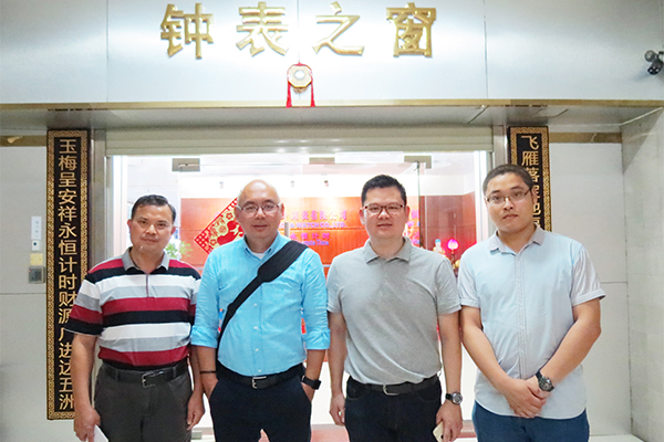 穩(wěn)達(dá)時(shí)手表生產(chǎn)廠家客戶來訪