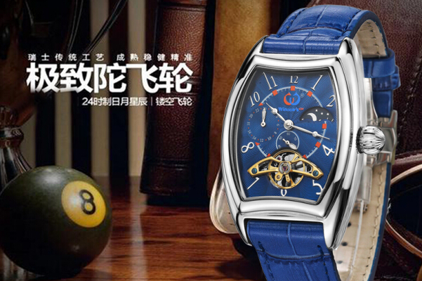 品牌手表代工商&mdash;穩(wěn)達(dá)時(shí)，專注為自主品牌提供代工服務(wù)！