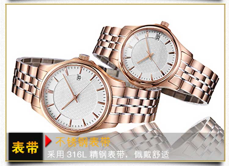 機(jī)械手表廠家500款機(jī)械手表樣板,讓您定制選款無(wú)憂_穩(wěn)達(dá)時(shí)