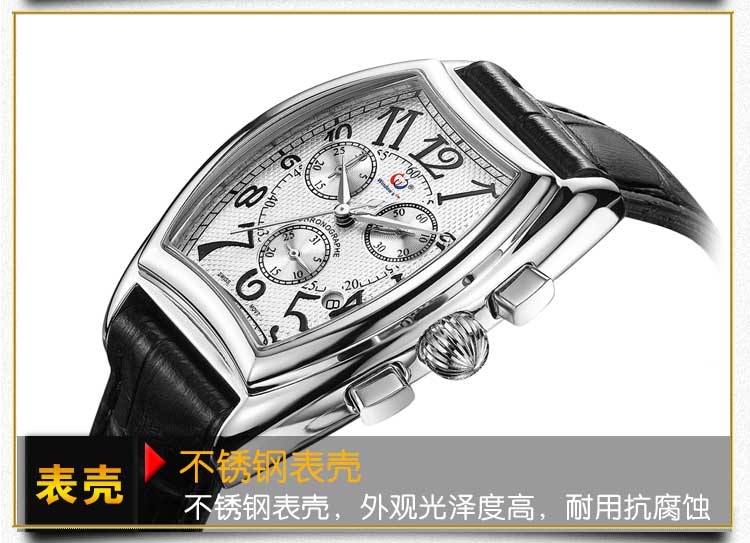 手表批發(fā)廠家批發(fā)定制男士不銹鋼手表【穩(wěn)達時】