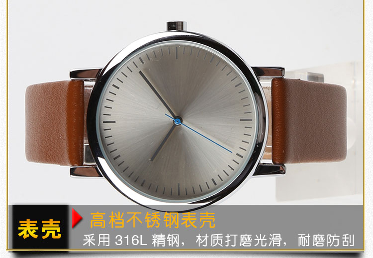 禮品表定制哪里好_穩(wěn)達時手表廠家1VS1量身設計