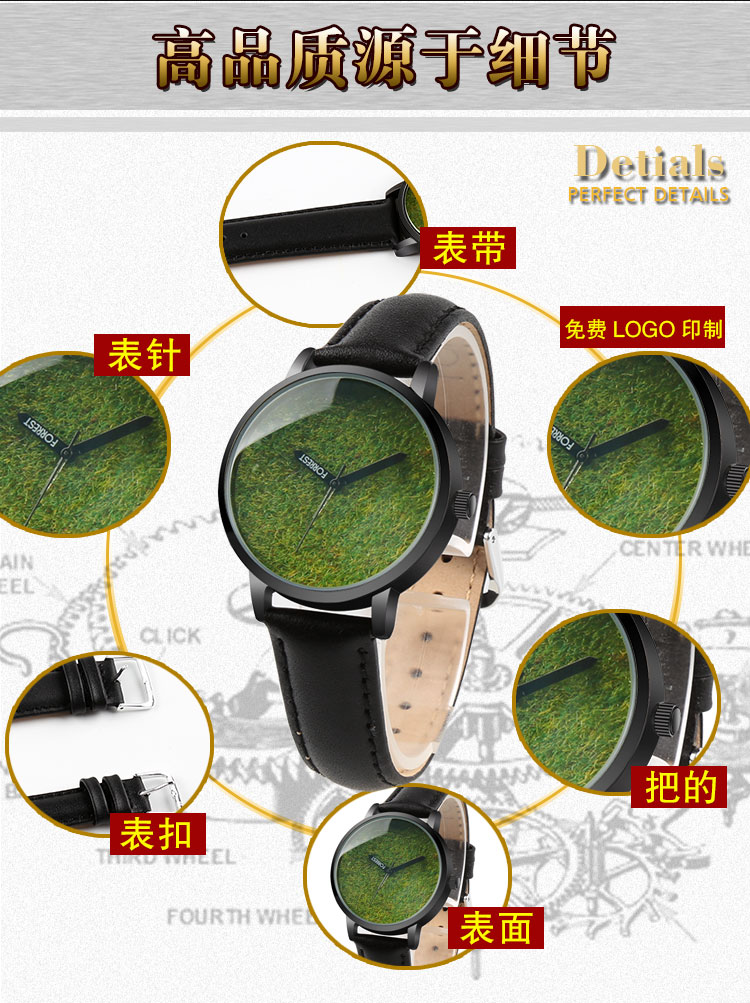 定制禮品手表_穩(wěn)達時助力企業(yè)品牌宣傳,廠家量身設(shè)計