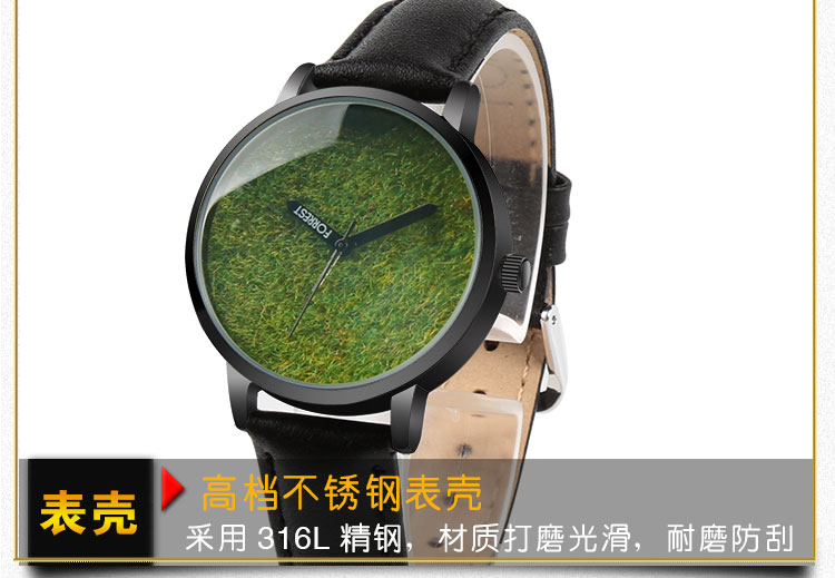 定制禮品手表_穩(wěn)達時助力企業(yè)品牌宣傳,廠家量身設(shè)計