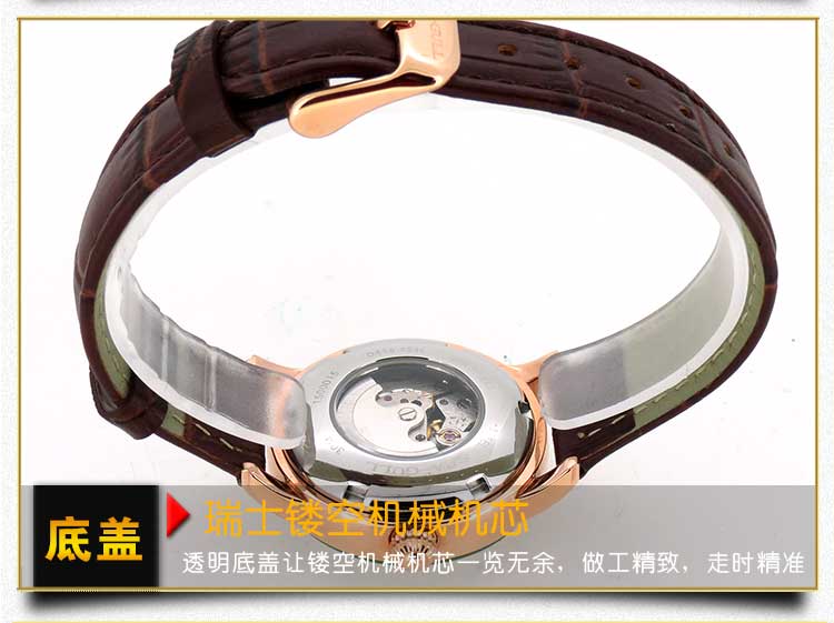 玉手表廠家供應(yīng)高端玉石手表批量定制_穩(wěn)達(dá)時