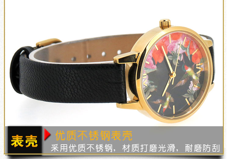 1對1設(shè)計服務(wù) 高端手表定制廠家花紋表定制_穩(wěn)達(dá)時