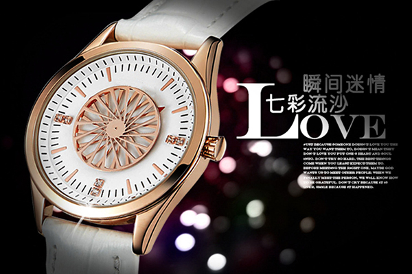 時(shí)尚靚麗&mdash;&mdash;義烏手表廠家的腕間美學(xué)