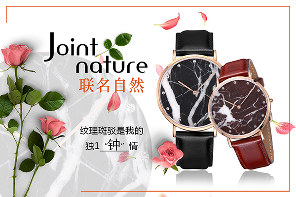 情侶款大理石時裝腕表 &mdash;精制力滿格的情侶手表批發(fā)貨源