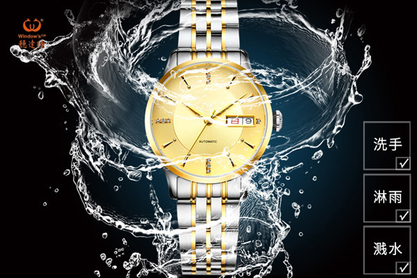 尊貴氣質(zhì) 源于品質(zhì) 手表代工找廠(chǎng)家穩(wěn)達(dá)時(shí)