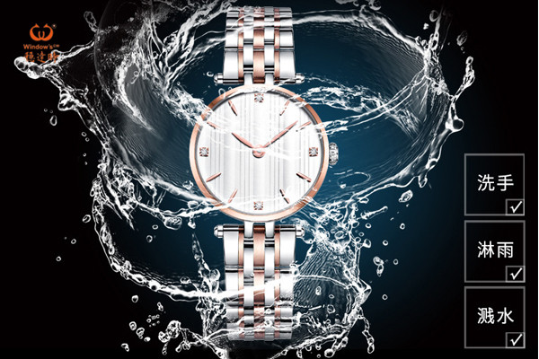 深圳手表廠 定制中高端品質(zhì)穩(wěn)達(dá)時(shí)廠家供應(yīng)