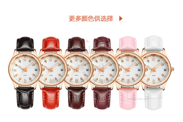 萬種款式隨你挑選，手表廠家穩(wěn)達(dá)時批量定制