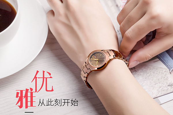 鎢鋼手表女表 玫瑰金 防水批量定制&mdash;&mdash;穩(wěn)達時