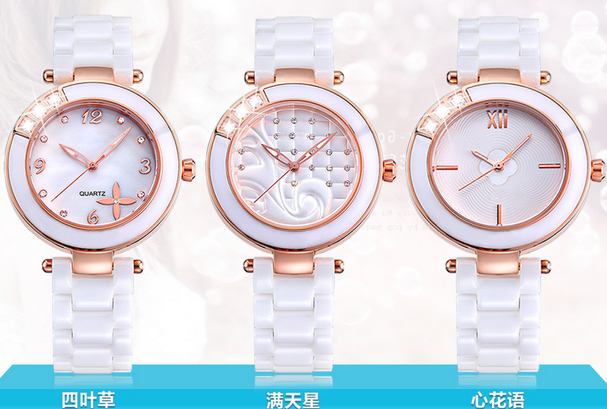 陶瓷女士時(shí)尚腕表穩(wěn)達(dá)時(shí)廠家直銷可來圖定制